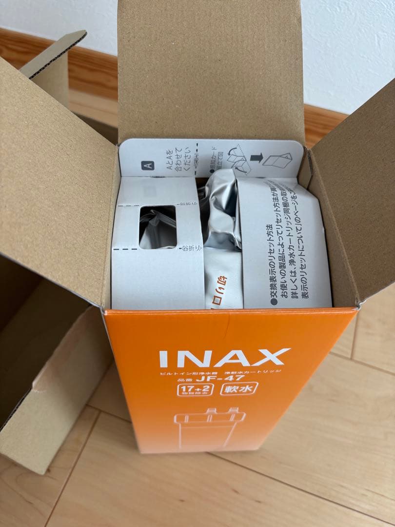 ●はな●リクシルINAX 浄水器カートリッジ JF-47
