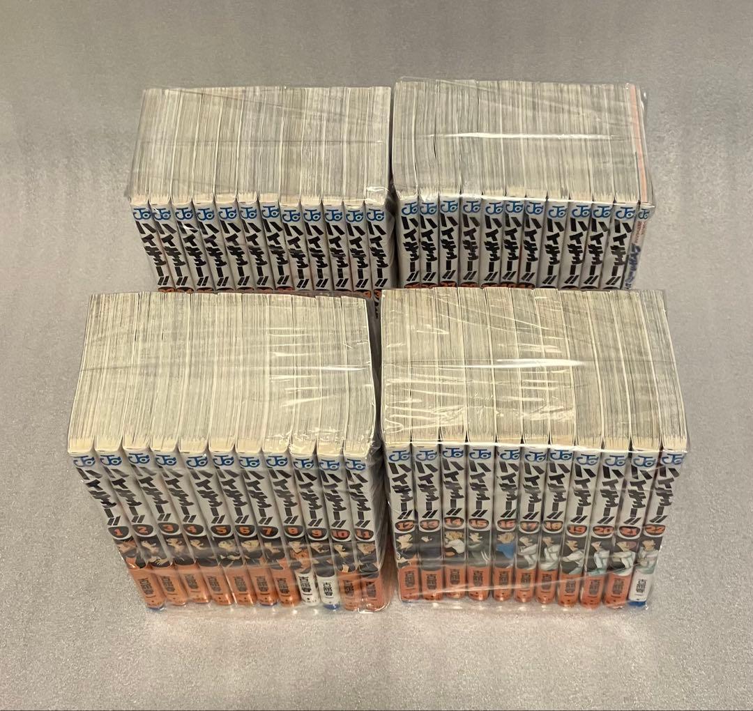 ハイキュー　1〜45巻　全巻セット　ジャンプ