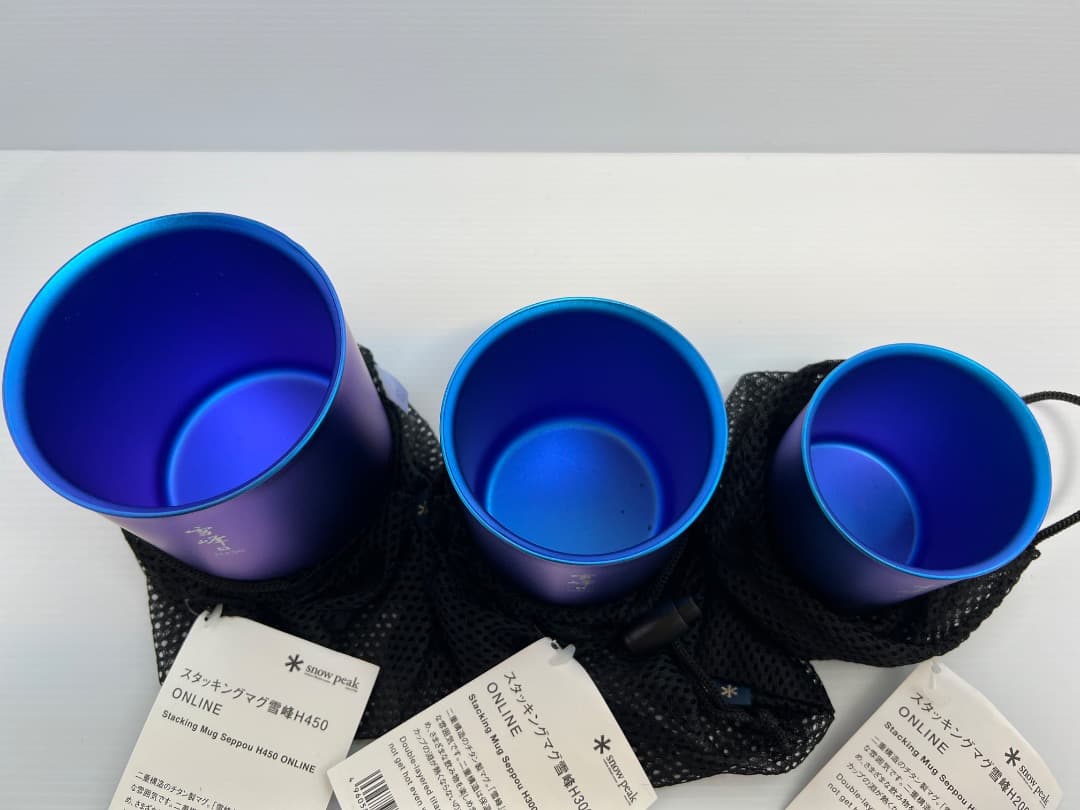 s*j様 【限定品】Peakスタッキングマグ雪峰ONLINEのセット