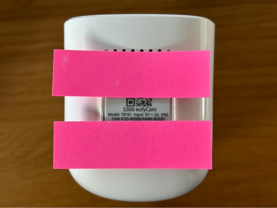 防犯カメラ eufyCam S300 (eufyCam 3c) 4-Cam Kit