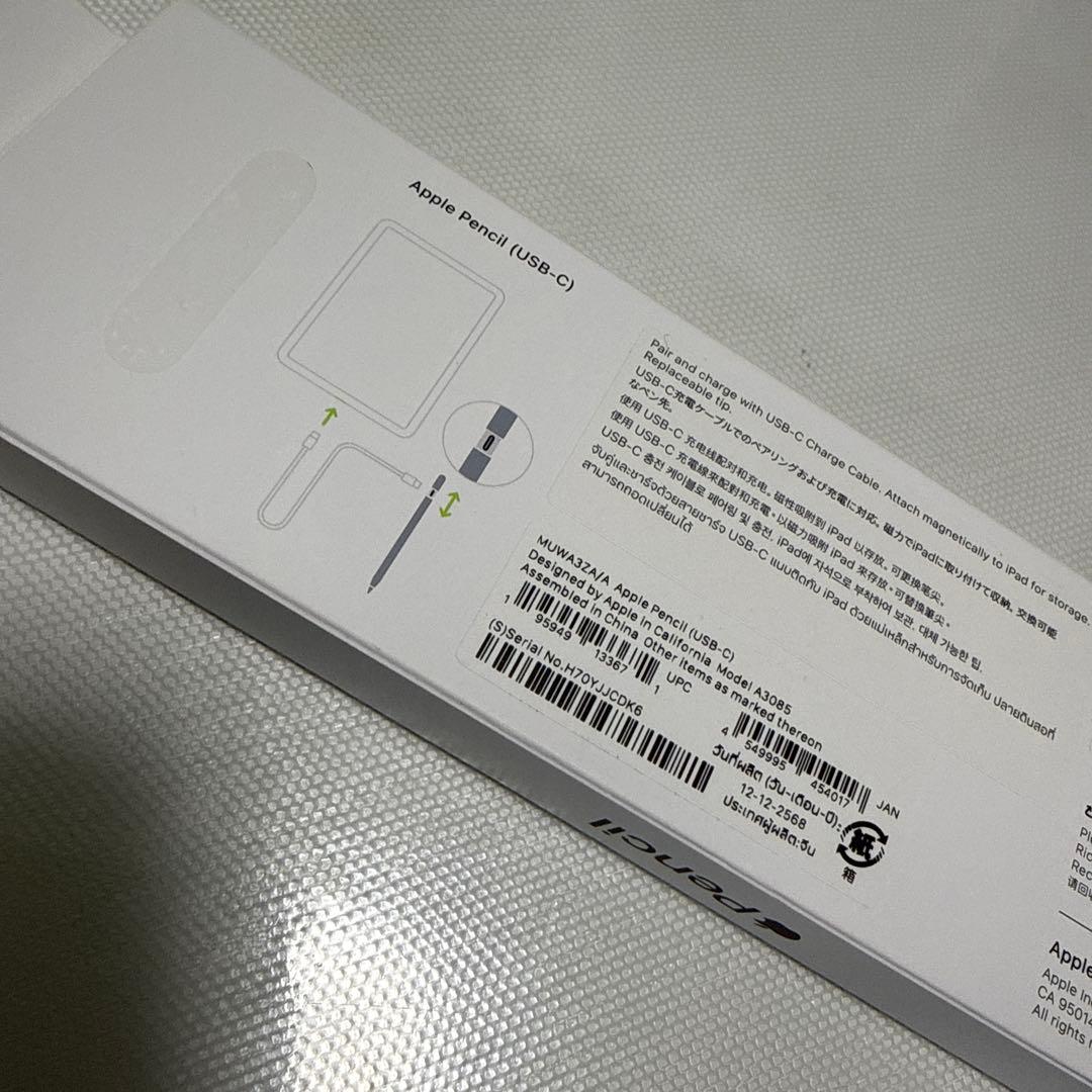 k*n様 アップルペンシル