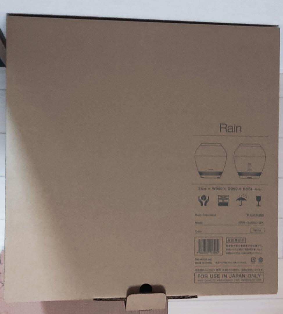 【新品未使用】BALMUDA 加湿器 Rain ERN-1100SD-WK