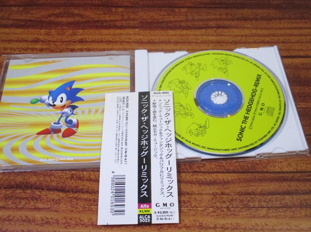 ソニック・ザ・ヘッジホッグ・リミックス　CD　帯つき　シールつき