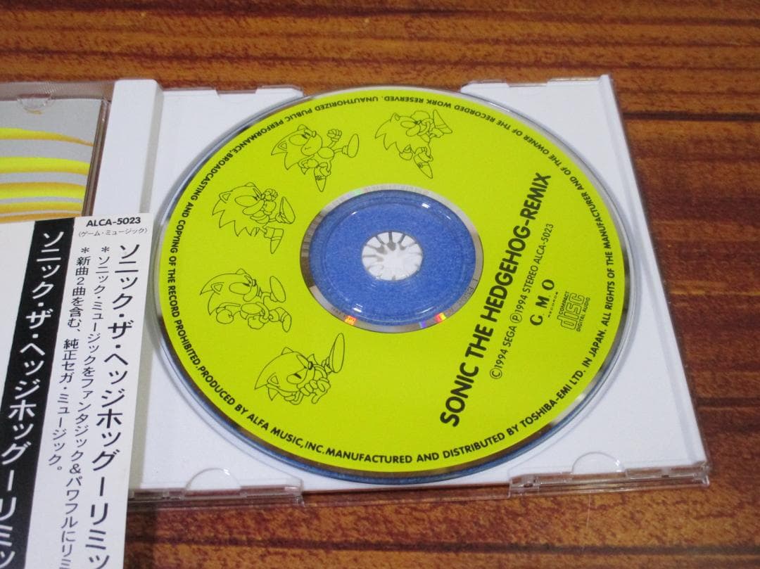 ソニック・ザ・ヘッジホッグ・リミックス　CD　帯つき　シールつき