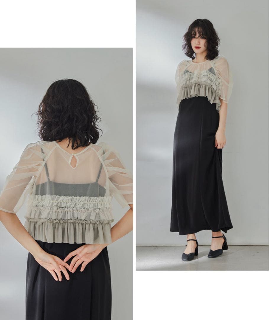 ＊美品＊ niana フリルチュールエアリードレス