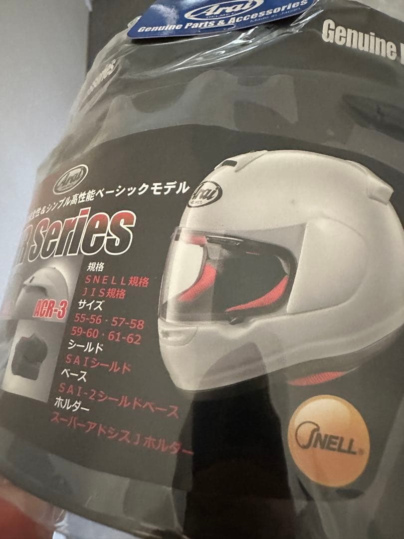 ARAI ヘルメット　純正シールド？付き