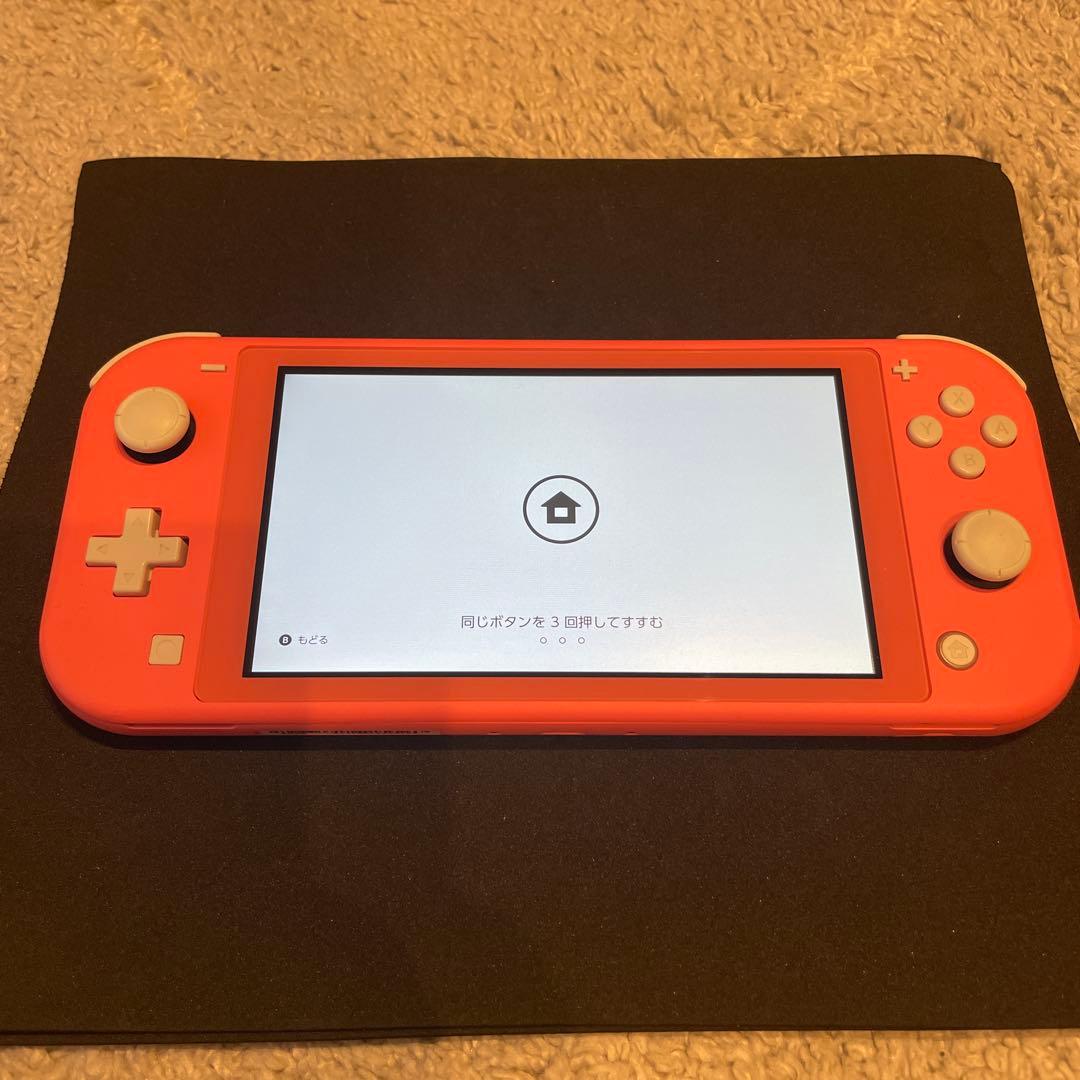Nintendo Switch Lite コーラル　本体　訳あり