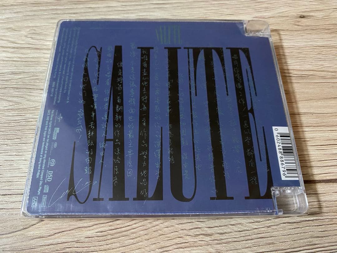 新品SACD 張國榮 レスリー・チャン Leslie Cheung Salute