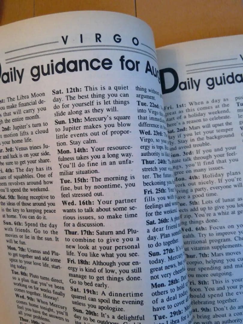 趣味 Globe Midnight Horoscope,1995,Vol.19 No2