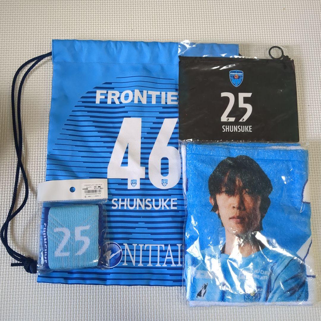 横浜fc　中村俊輔　未使用保管品