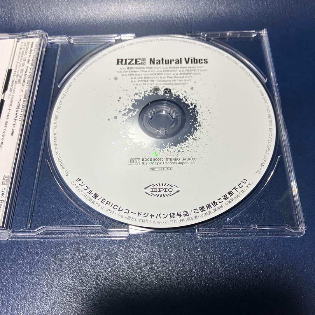 ■[非売品] RIZE アルバムCD「Natural Vibes」■バンド 雷図