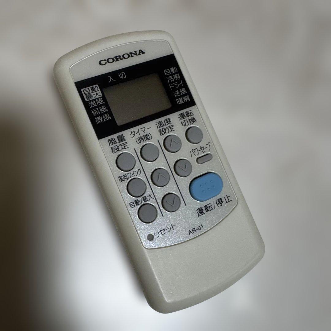 送料込 Corona ウインドウエアコン 冷房除湿専用 主に4.5畳~7畳