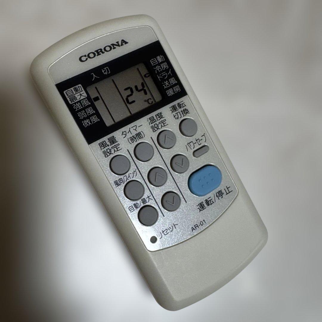 送料込 Corona ウインドウエアコン 冷房除湿専用 主に4.5畳~7畳