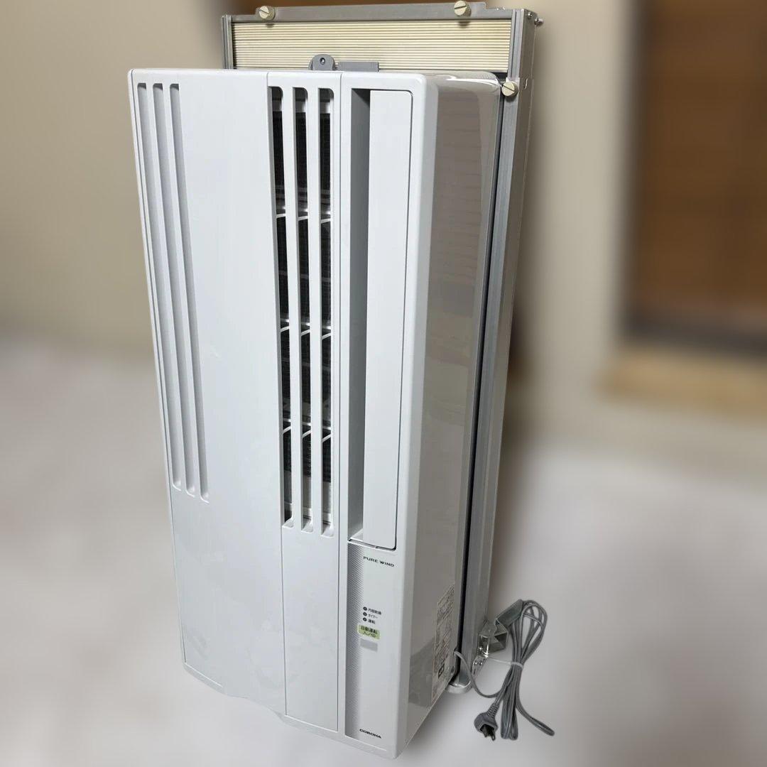 送料込 Corona ウインドウエアコン 冷房除湿専用 主に4.5畳~7畳