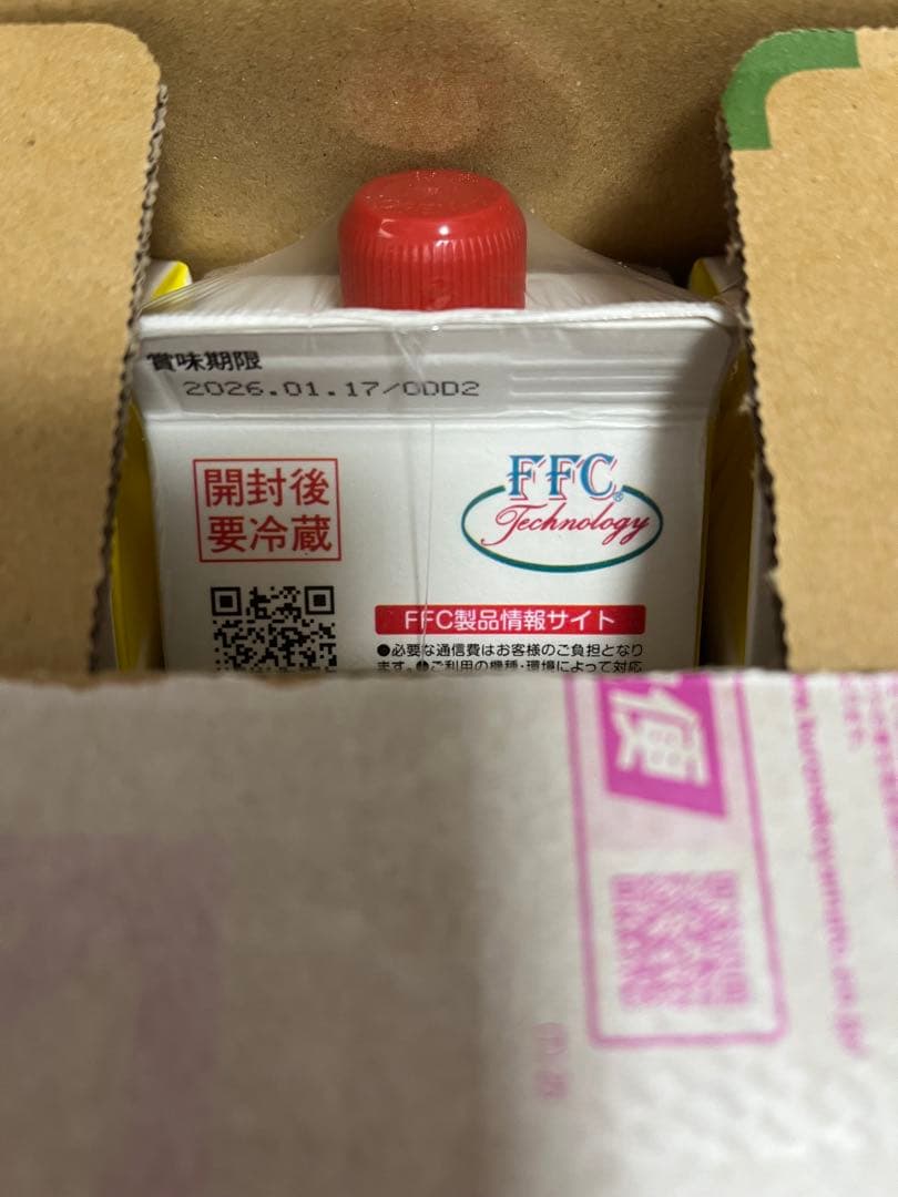 パイロゲン　ノンカロリー6本