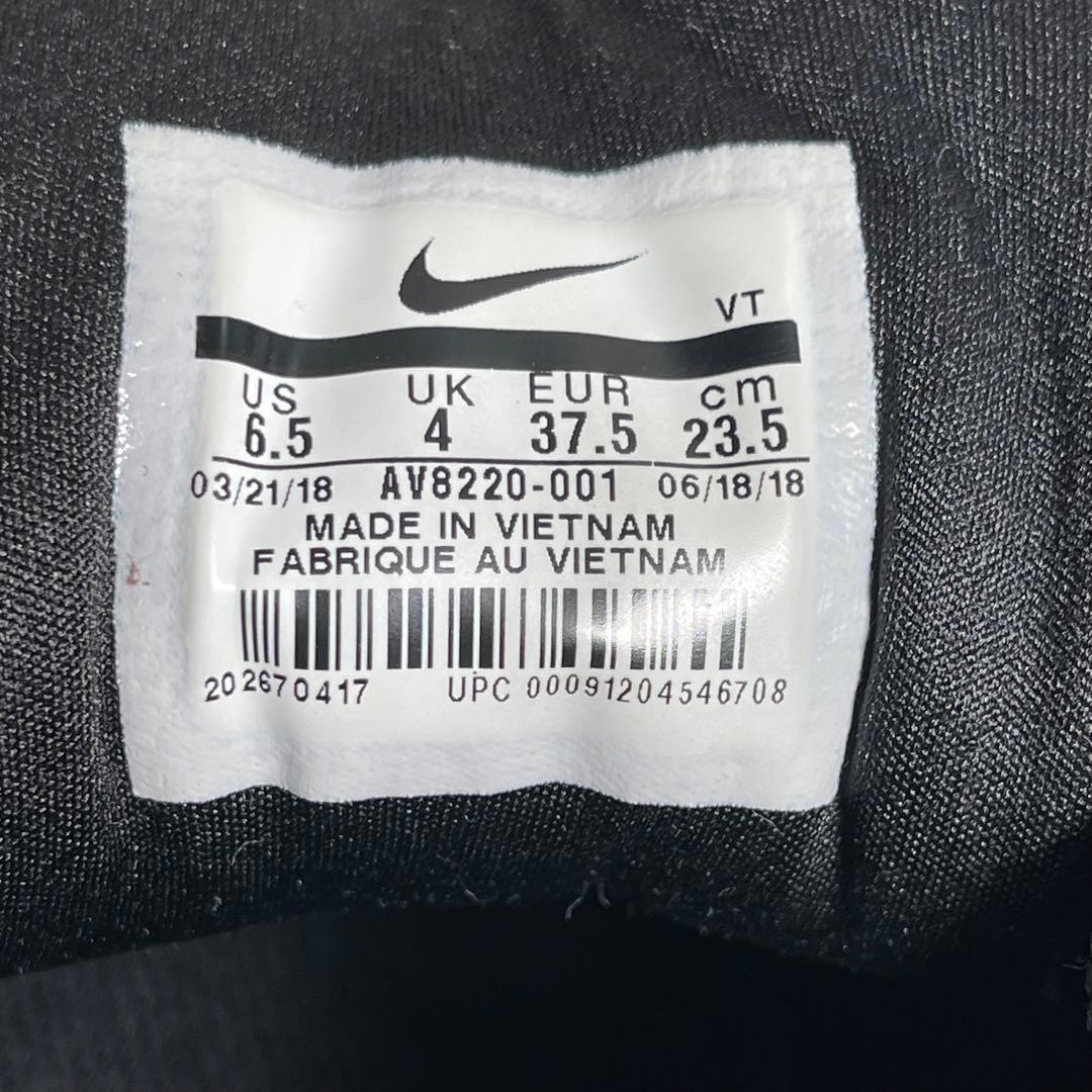 NIKE エアマックス97 タータンチェックAIRMAX97 23.5 厚底