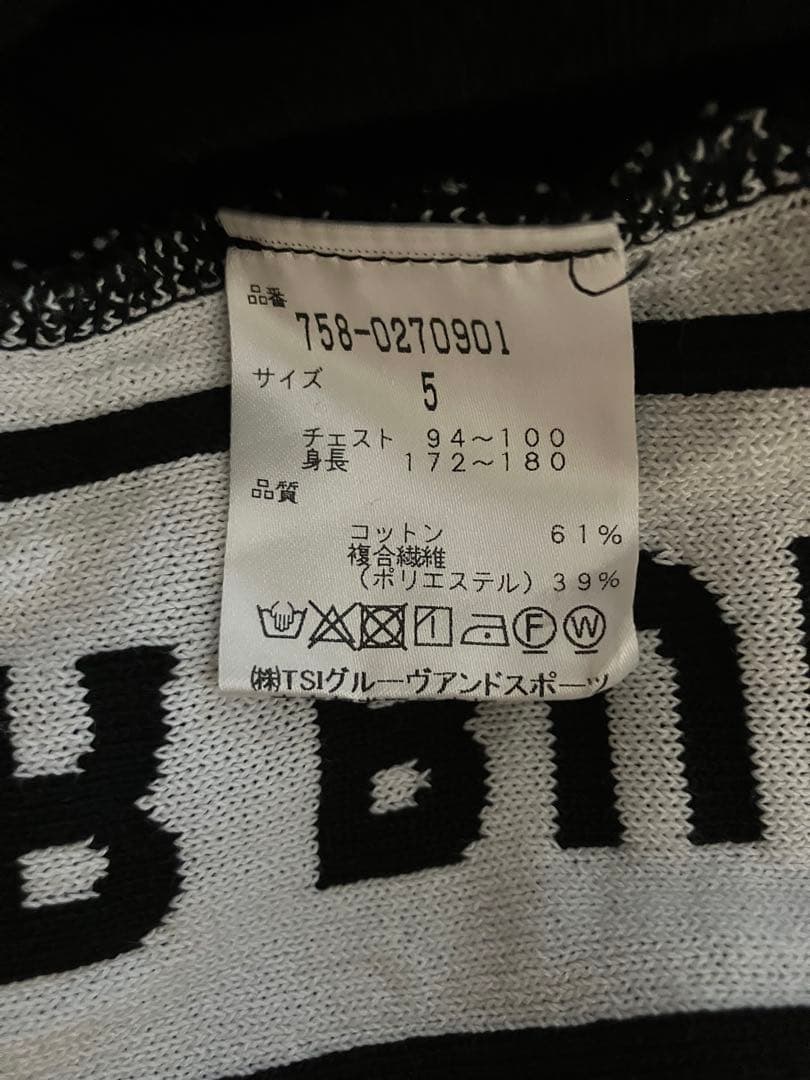 ⭐️美品⭐️MASTER BUNNY EDITION ブラックセーター サイズ5