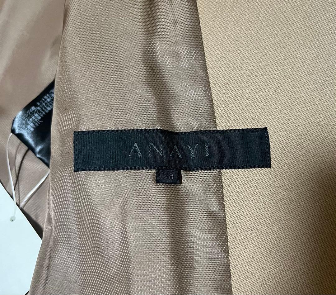 【新品未使用】ANAYI ベージュ チェスターコート 新品タグ付き