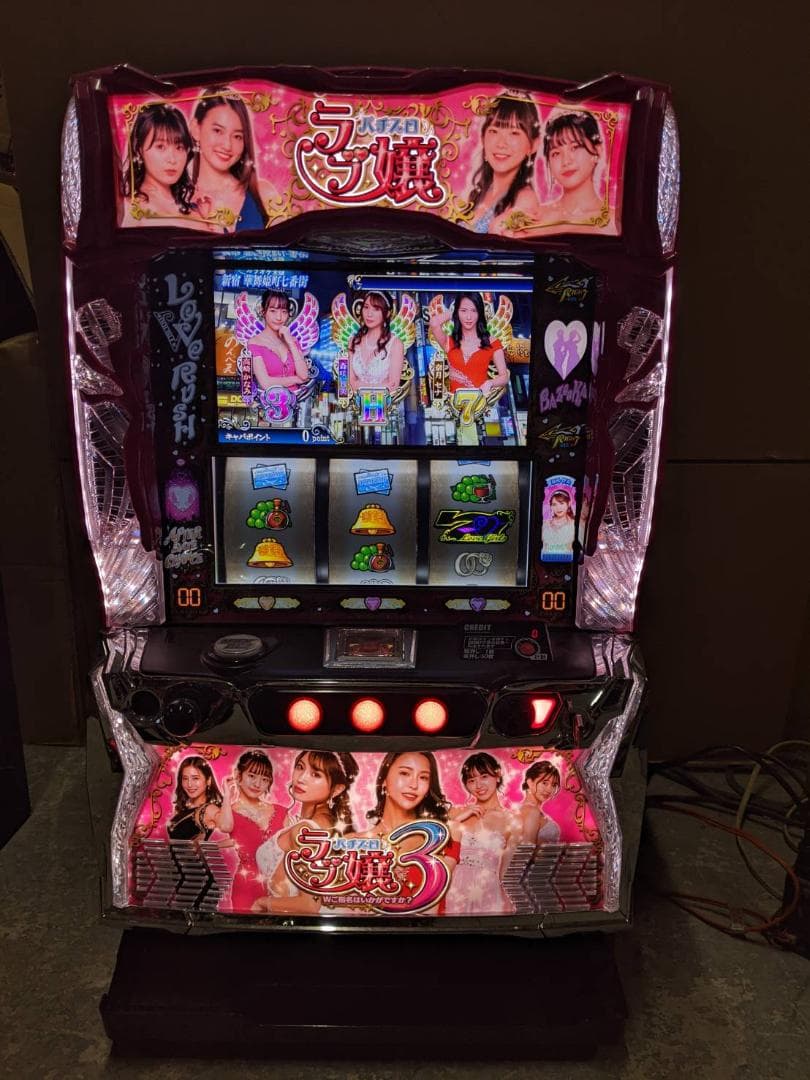 Lラブ嬢3M4　スマスロ簡易遊技用ユニット　送料込