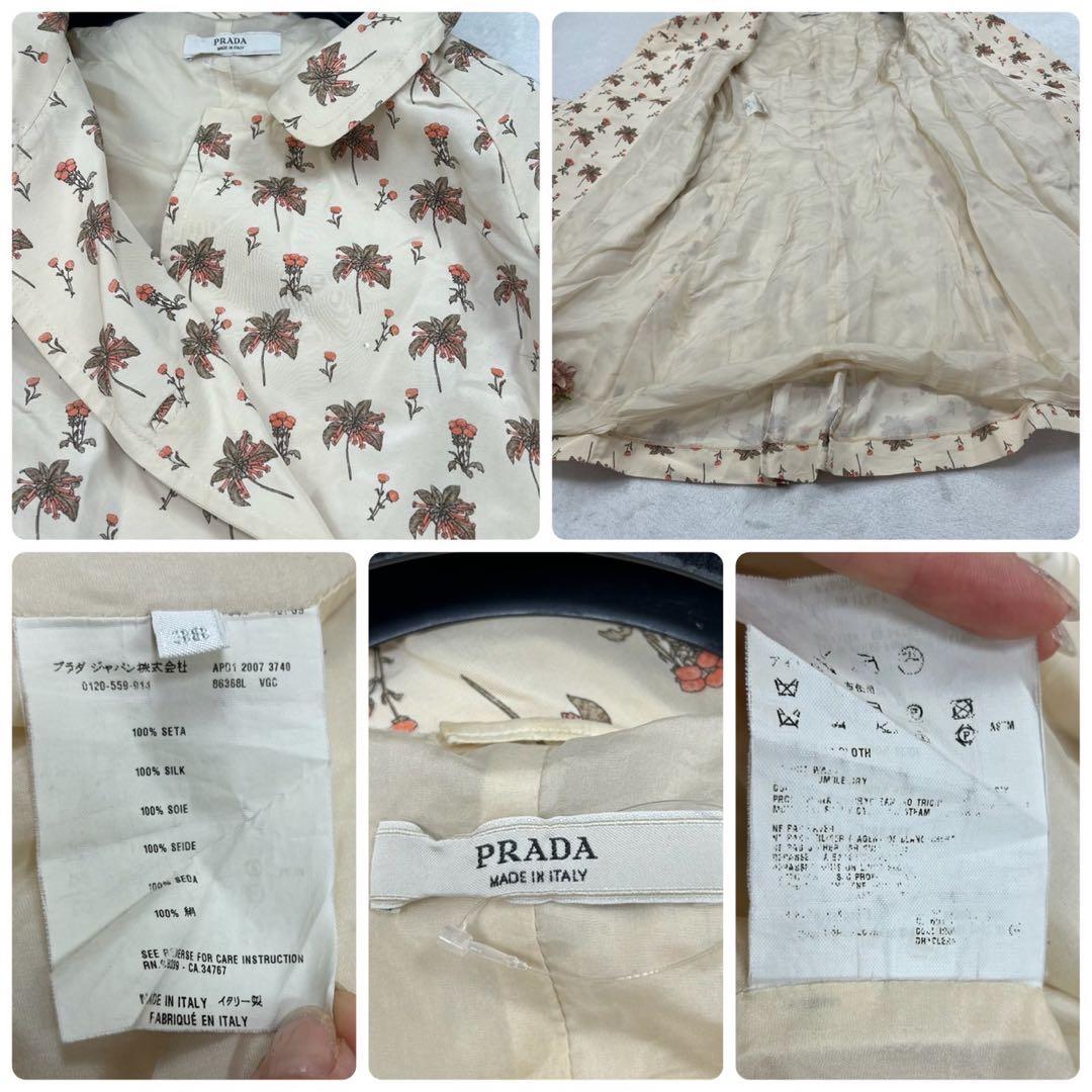 G573 M 38 プラダ ベルト付き 花柄 イタリア製 トレンチ レディース