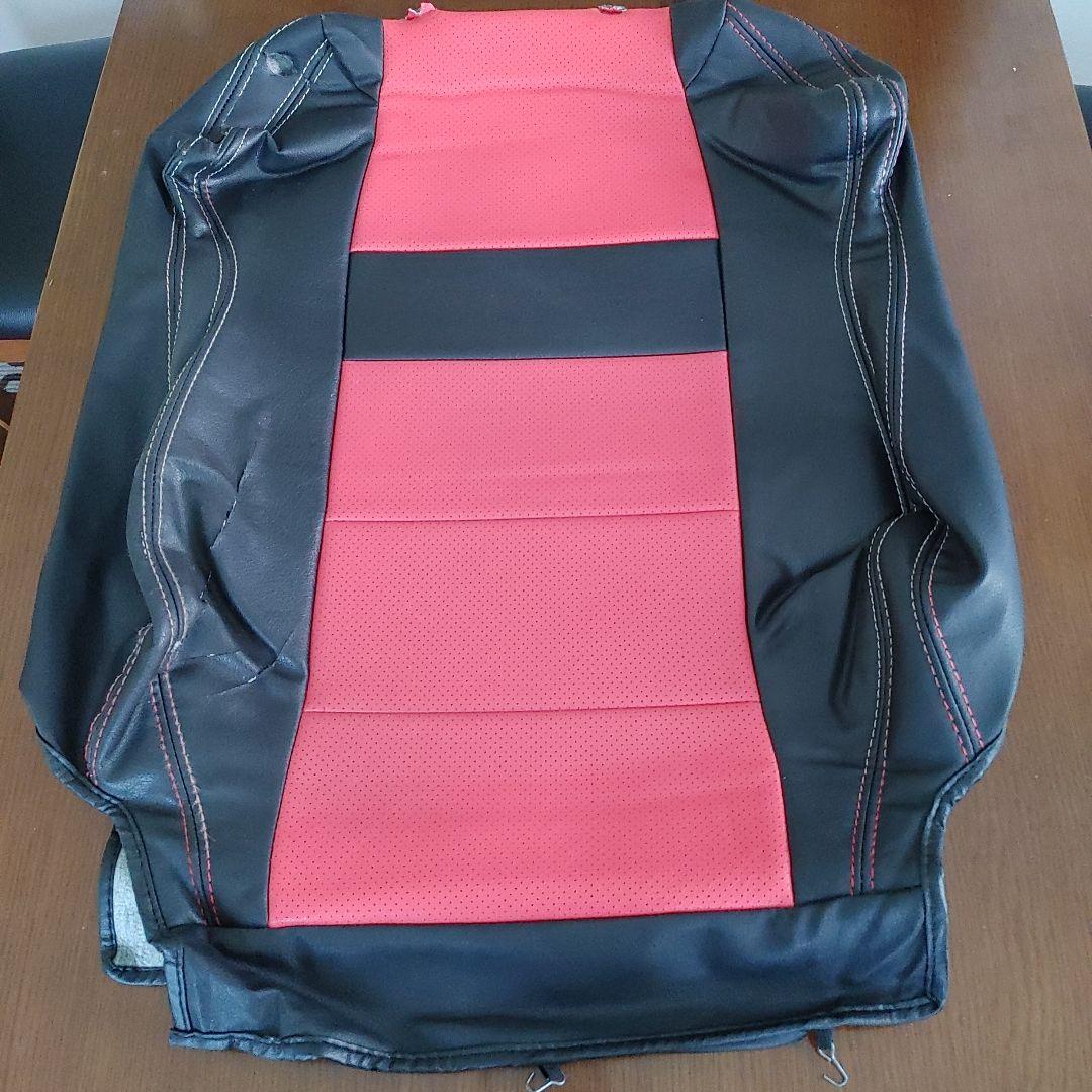 オートウェア　トヨタ86用（zn6)シートカバー