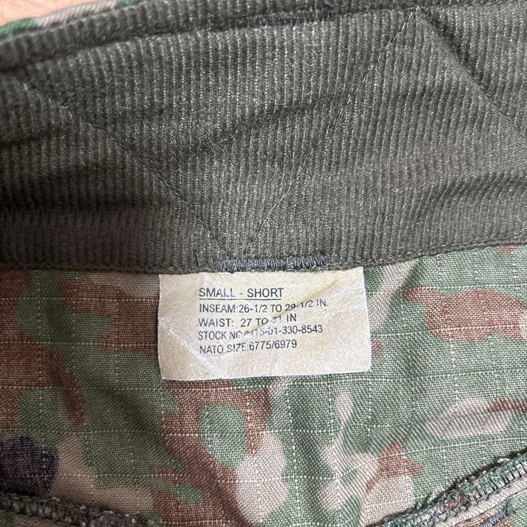 S&Graf G4陸自コンバットパンツ