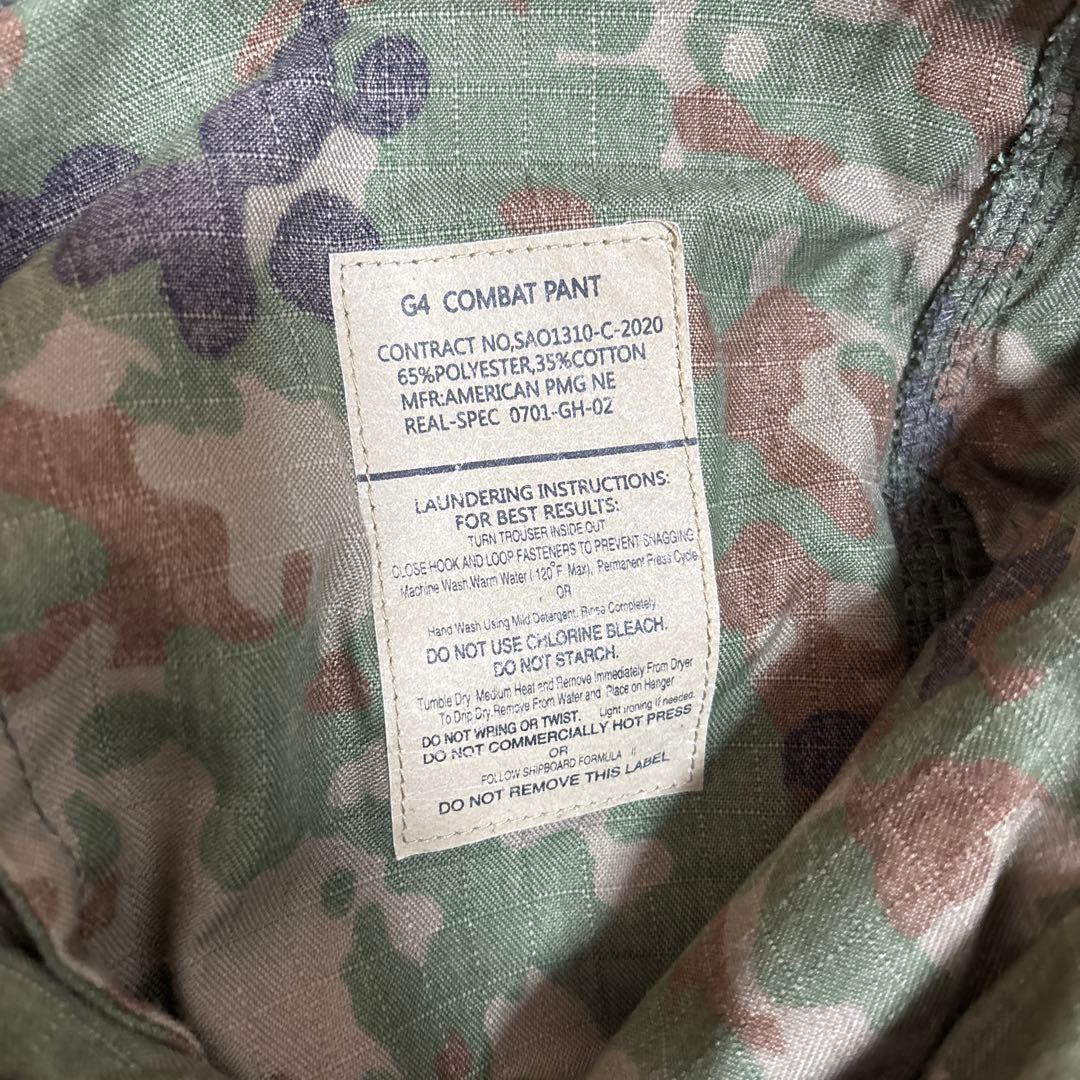 S&Graf G4陸自コンバットパンツ