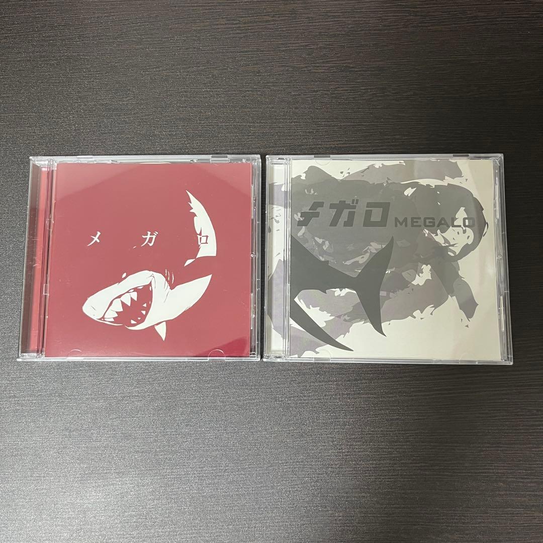 会場限定　CD メガロ　メガテラ・ゼロ