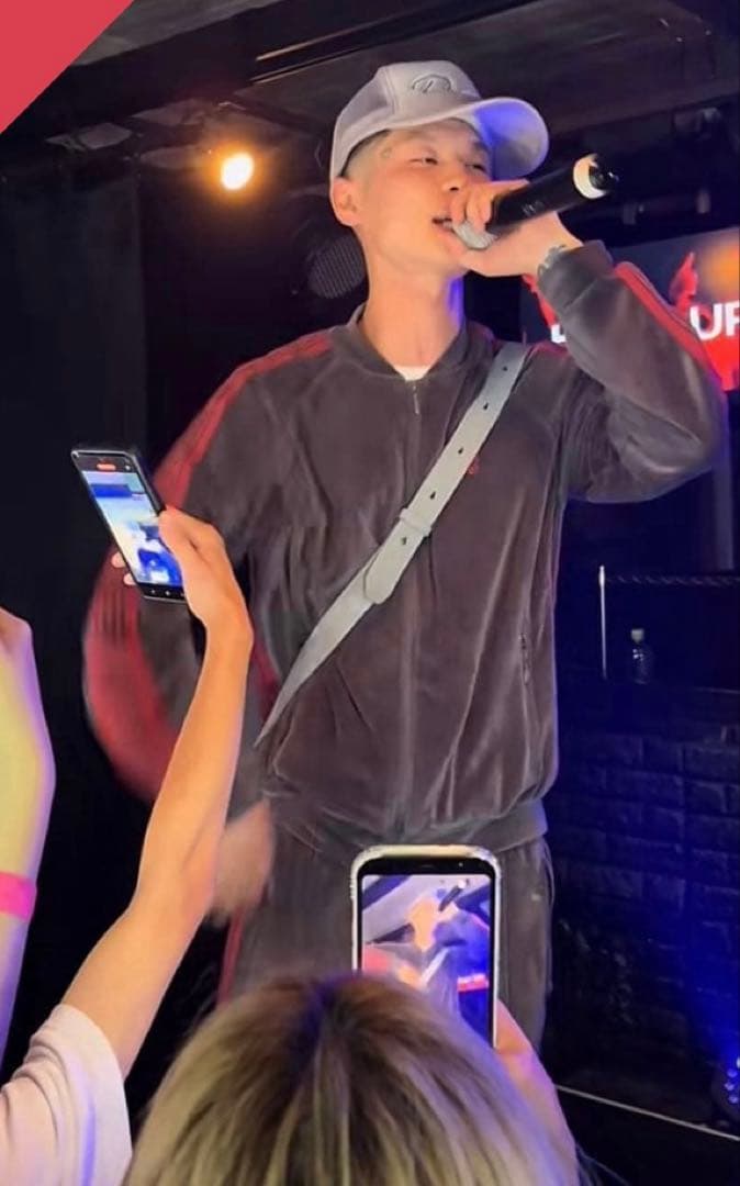 needles ベロアWatson着用　セットアップ上のみ　xs