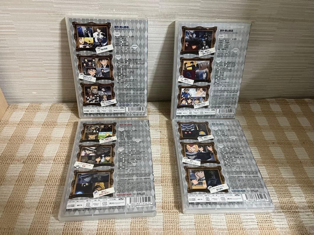 まじっく快斗 初回全4巻セット DVD セル版