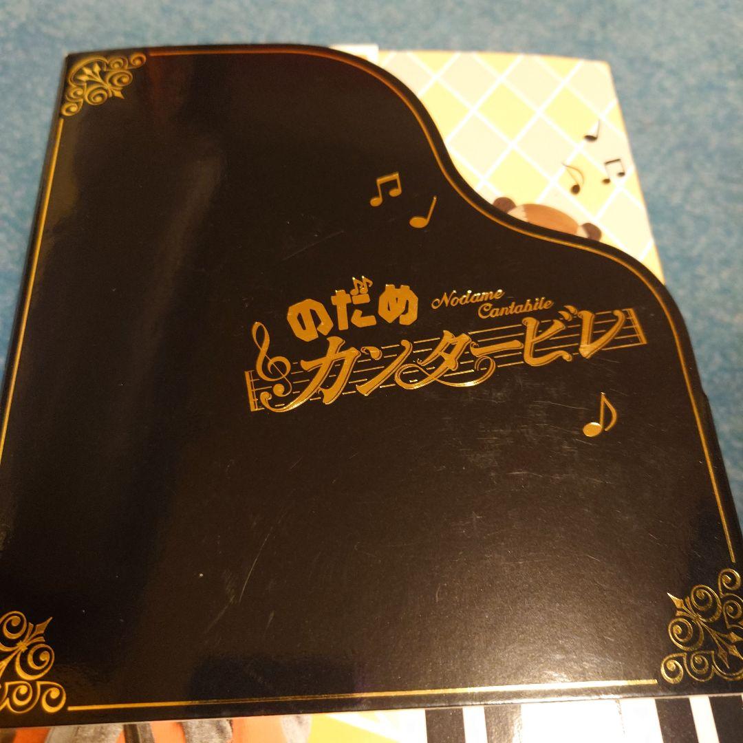 のだめカンタービレ　DVD・グッズセット