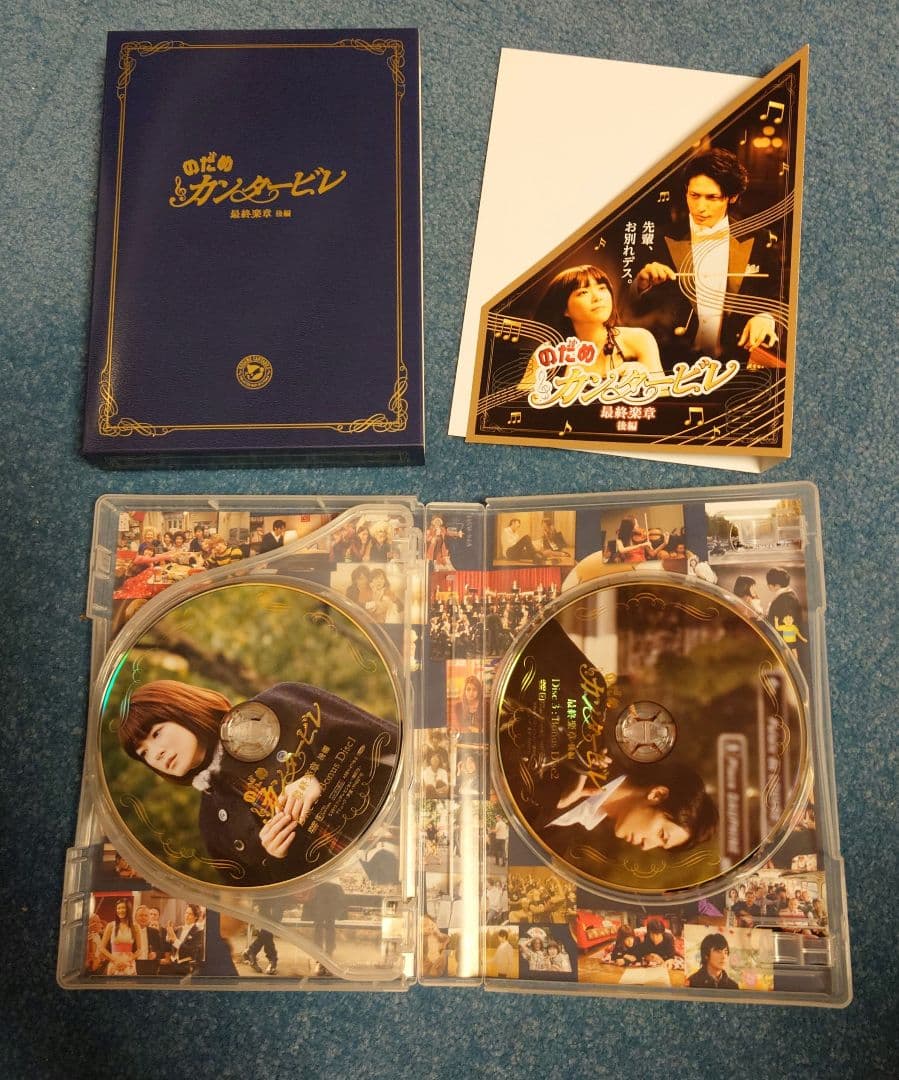 のだめカンタービレ　DVD・グッズセット