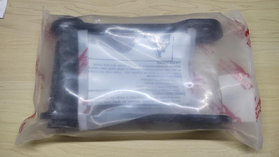 【GSX-8S/GSX-8R】ローダウンキット リンク T-REX レーシング