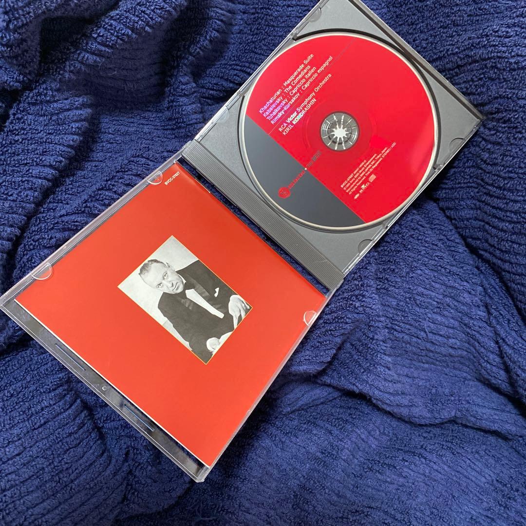 購入不可　ハチャトゥリアン 仮面舞踏会/コルサコフ スペイン奇想曲/コンドラシン