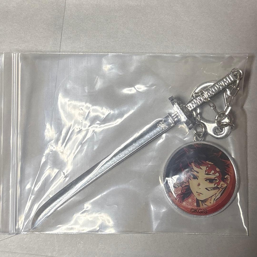 鬼滅の刃　コレクションチャーム　ビッグ 第2弾　継国縁壱