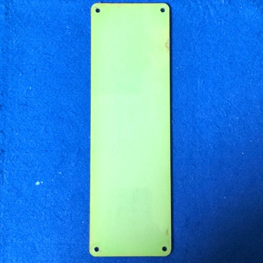 鉄道関連グッズ：鉄道プレート 東武(東武鉄道)各種プレート5枚セット(当時物)