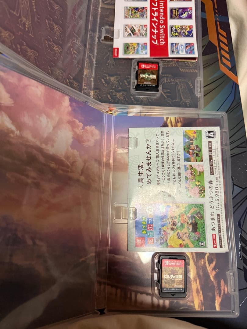 ゼルダの伝説ブレスオブザワイルド ゼルダの伝説ティアーズオブザキングダム