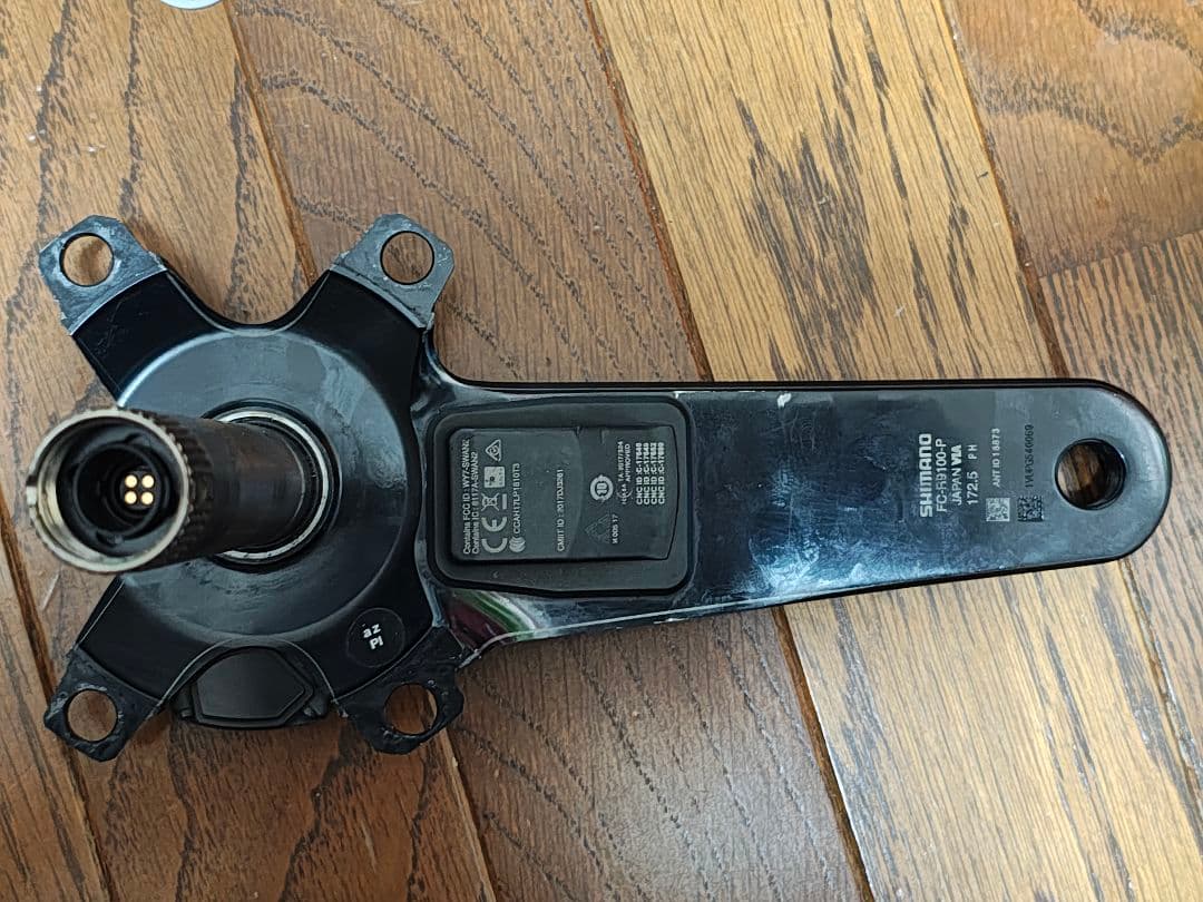 FC-R9100-P 172.5 シマノ　DURA-ACE パワーメータ