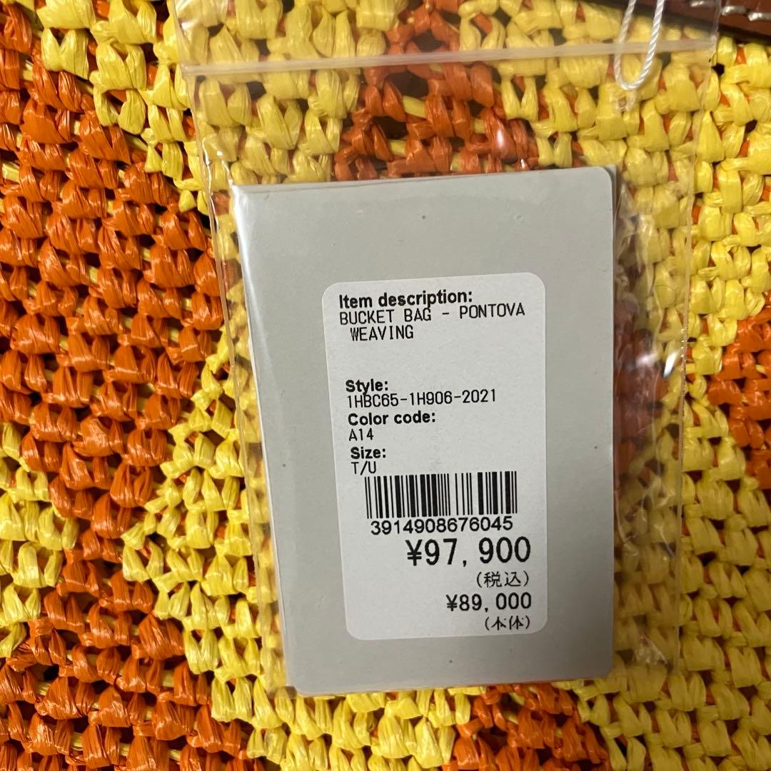 エミリオプッチ　カゴバック　ショルダー　トート