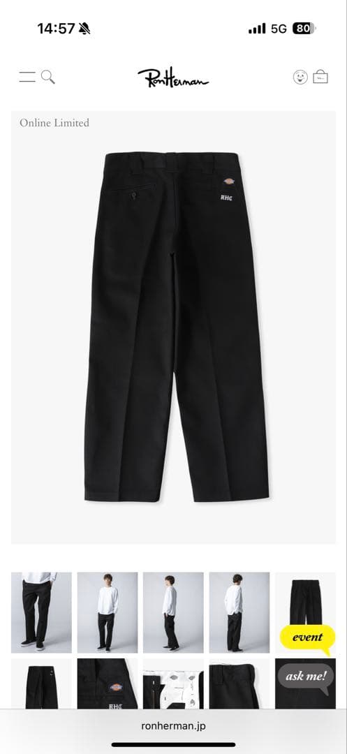 RHC Dickies エンブロイダリーロゴ ストレートフィットパンツ 黒 34