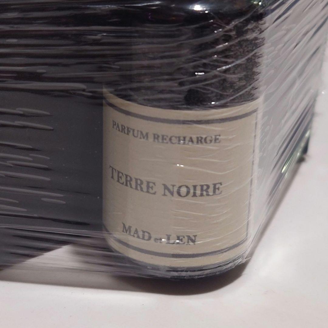 【新品未使用】MAD et LEN ポプリ ミニ パープルヘイズ ローズ ブルー