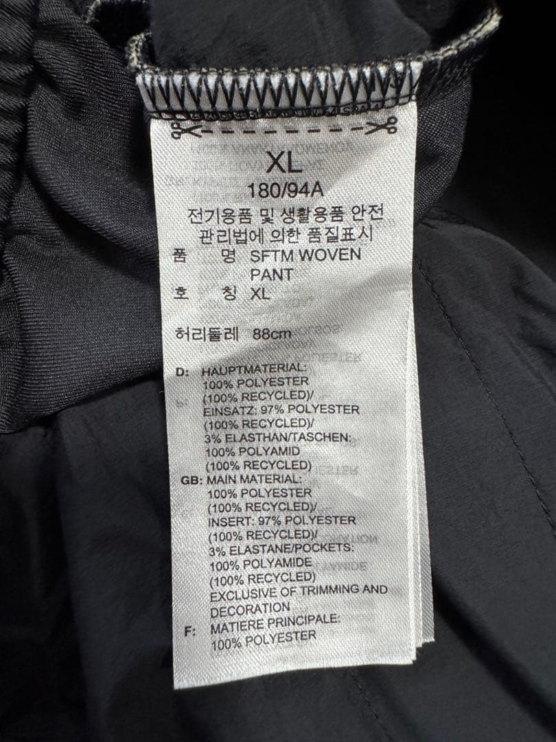 パンツ ADIDAS SONG FOR THE MUTE WOVEN PANTS XL