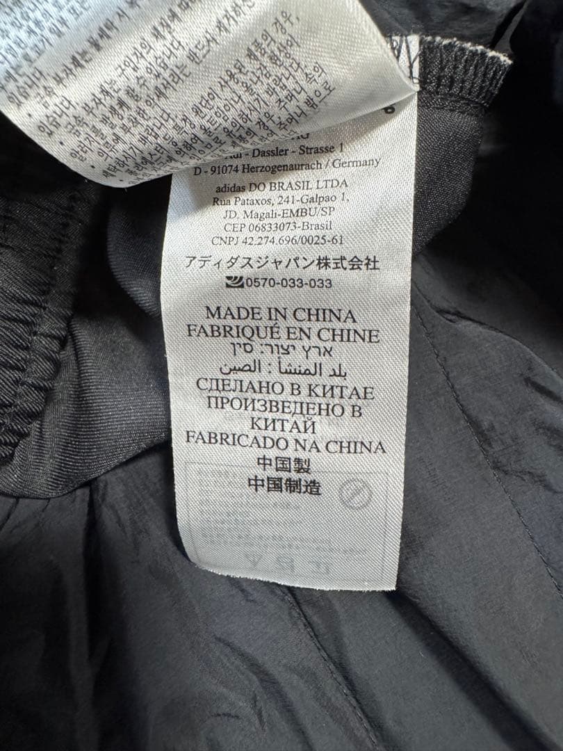 パンツ ADIDAS SONG FOR THE MUTE WOVEN PANTS XL