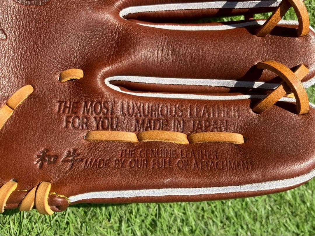 定価 58,300円 硬式グローブ G-72eb エコノジーブラウン　内野手用