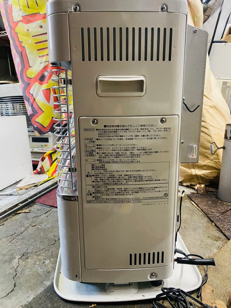 Q3038 コロナ　煙突式石油ストーブ　2016年製　RV-70BFS