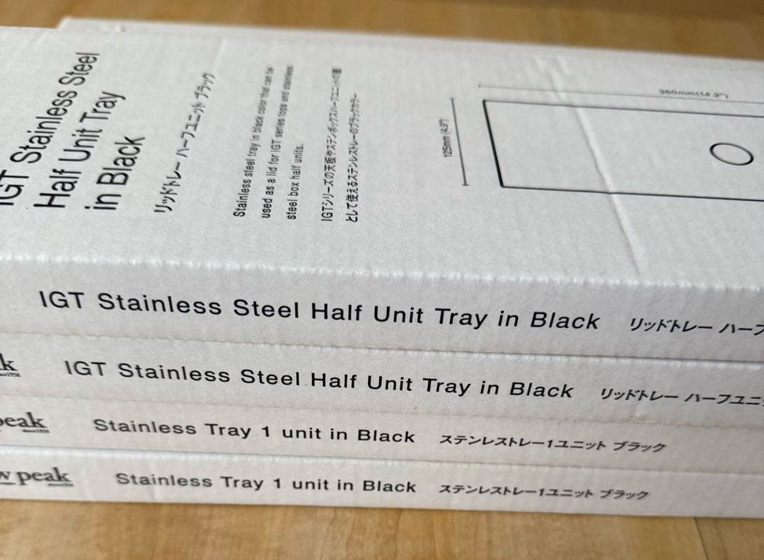 新品/未開封品　スノーピーク　雪峰祭　ステンレストレー ブラック