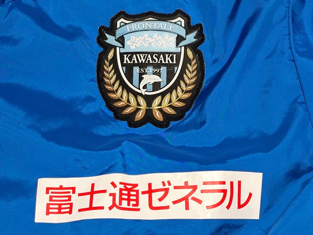川崎フロンターレ　支給品ウェア