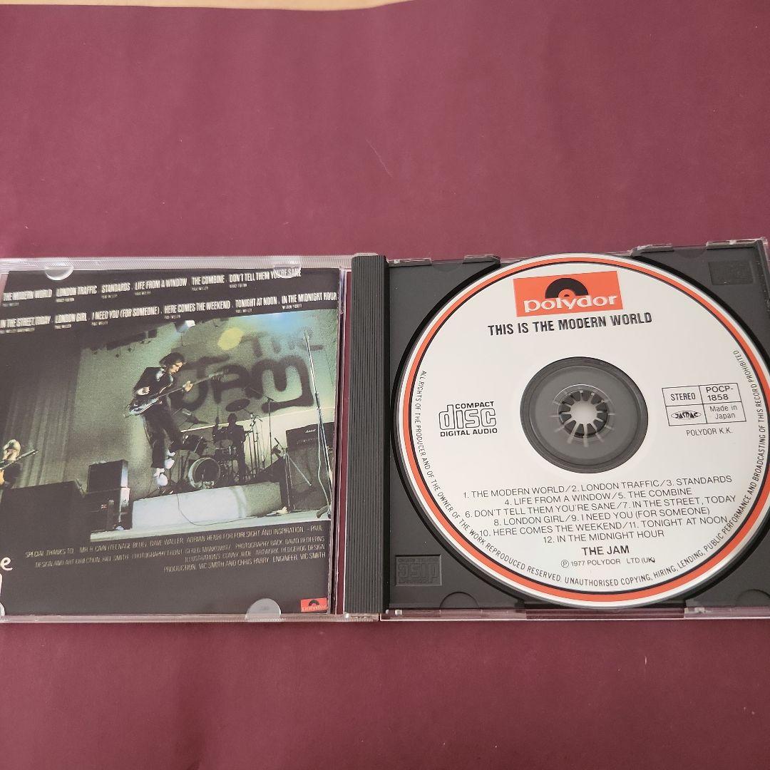 The Jam All Mod Cons CD ザ・ジャム