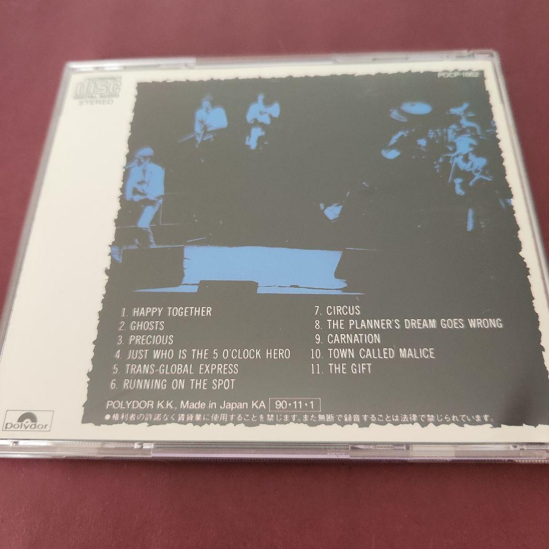 The Jam All Mod Cons CD ザ・ジャム
