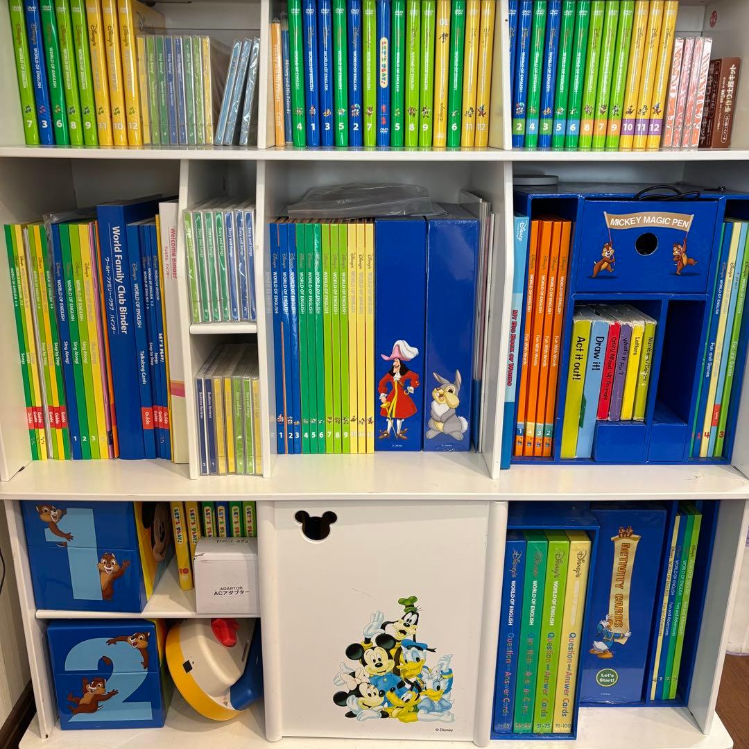 大セール⭐️Disney's World of English 教材セット